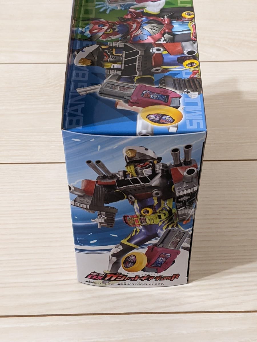 Amazon | DX ガシャットギアデュアルβ 仮面ライダーエグゼイド